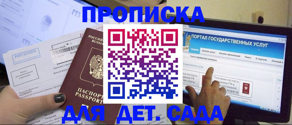 форма 3 в Катайске